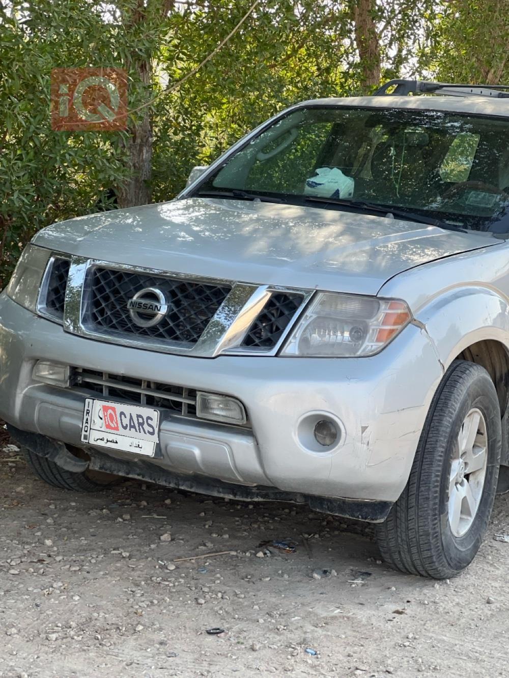 نيسان باثفايندر